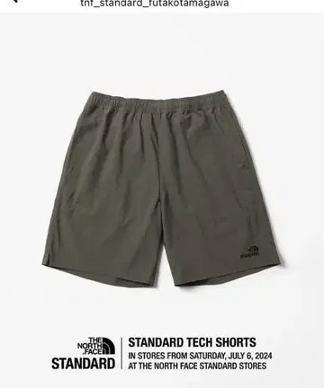 STANDARD TECH SHORTS & CAP 세트