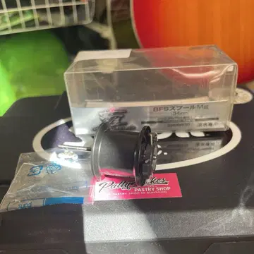 SHIMANO 유메야 BFS 스풀 Mg 스풀 34mm