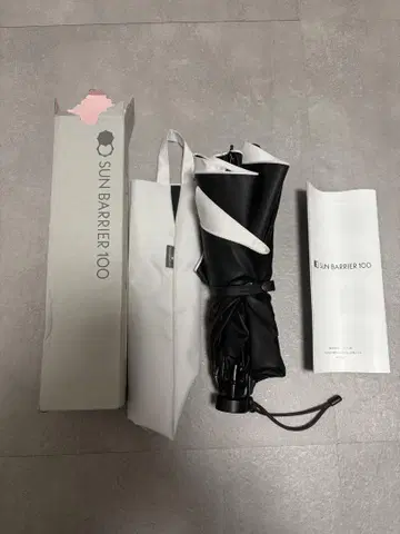 선배리어 100 2단 접이식 컴팩트 화이트