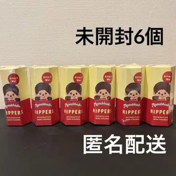 몬치치 히퍼스 HIPPERS Monchhichi 새상품 미개봉 6개