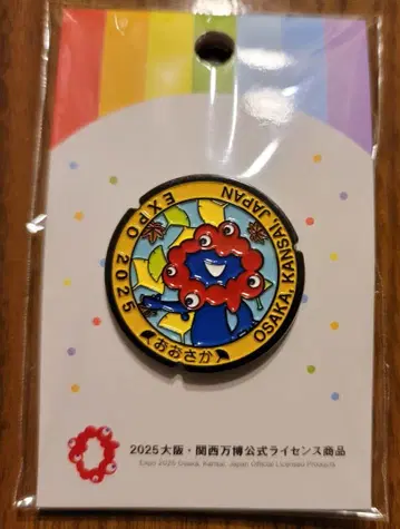 EXPO2025 akuaku 맨홀풍 핀즈 은행나무