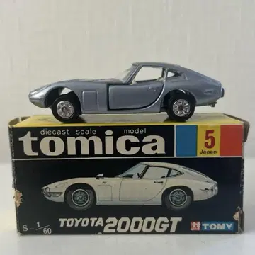 토미카 블랙 상자 도요타 2000GT 1E 휠
