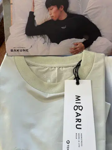 TENTIAL BAKUNE 티셔츠 L 사이즈 화이트