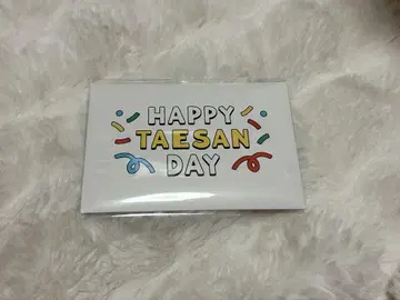 BOYNEXTDOOR 테산 생일