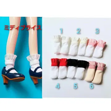 미디 브라이스 5켤레 양말 프릴 레이스