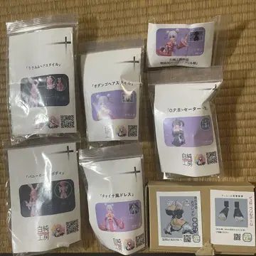 메가미 디바이스 레진 키트