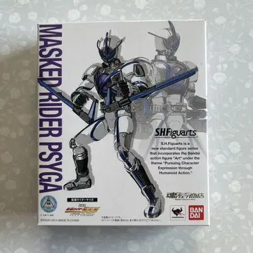 S.H.Figuarts 가면라이더 사이가