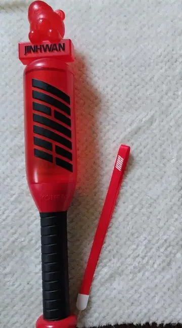 iKON 컴뱃 진 액세서리 포함