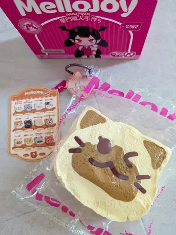 Mellojoy 스퀴즈 냥코족 토스트 시리즈 샴 고양이