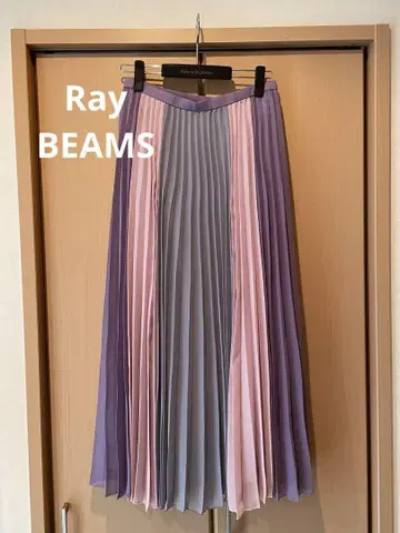 Ray BEAMS 플리츠 롱 스커트