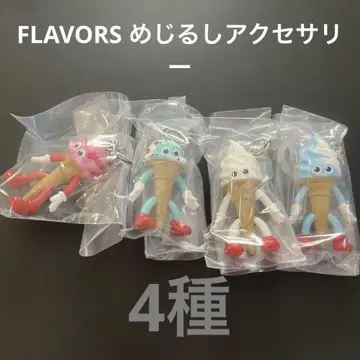 FLAVORS 메지루시 액세서리