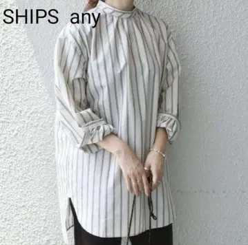 SHIPS any 쉽스 스탠드 카라 스트라이프 셔츠