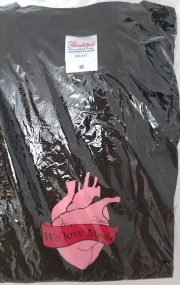 할리콘 회장 한정판 매즈 미켈슨 티셔츠