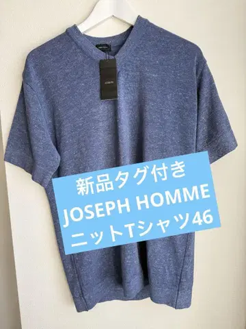 JOSEPH HOMME 블루 V넥 니트 티셔츠 택 포함 새상품