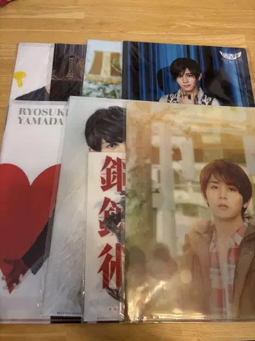 Hey! Say! JUMP 야마다 료스케 클리어 파일 8종