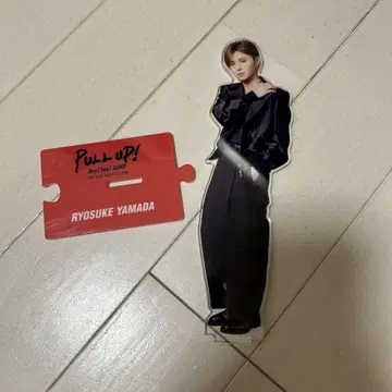 RYOSUKE YAMADA 아크릴 스탠드