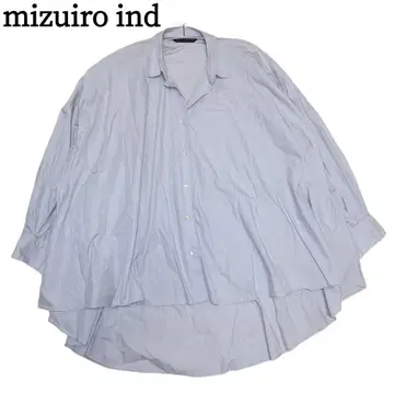 mizuiro ind 미즈이로 인드 와이드 플레어 셔츠 면 셔츠 블라우스