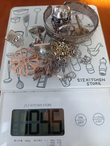 실버 925 은 액세서리 모음