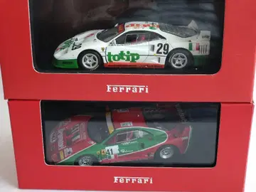 페라리 F40 LeMans 1/43 2대 세트