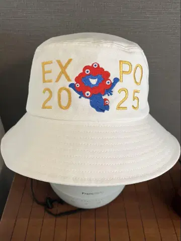 EXPO 2025 미야쿠미야쿠 어드벤처 햇 57-59cm 화이트