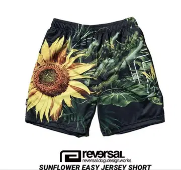 reversal SUNFLOWER EASY JERSEY SHORT