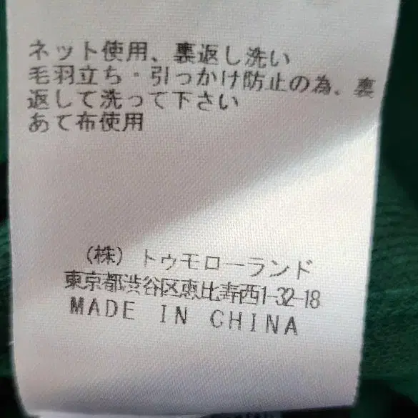 10번째 상품 이미지