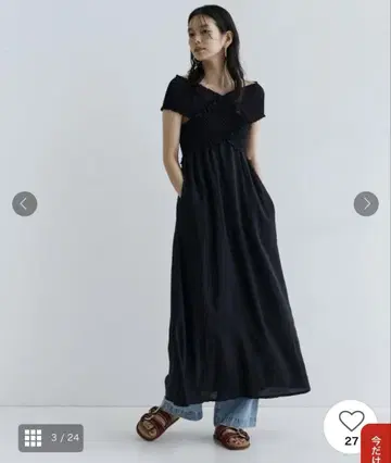 gallest 갤레스트 셔링 크로스 원피스 오프숄