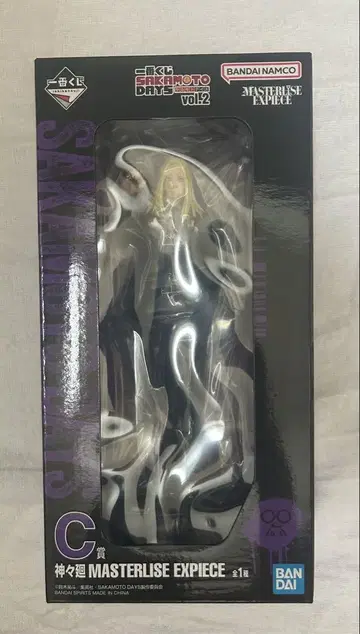 사카모토 데이즈 신시바 피규어 제일복권