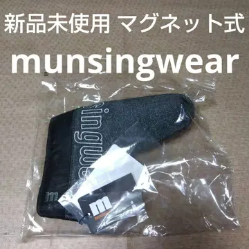 munsingwear 마그넷식 퍼터용 골프헤드커버 미사용 새상품