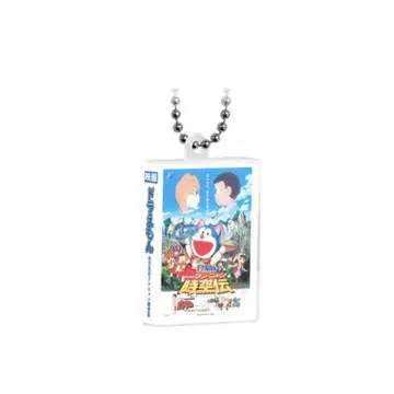 영화 도라에몽 DVD 미니어처 참 컬렉션 vol.1 완냥 시공전