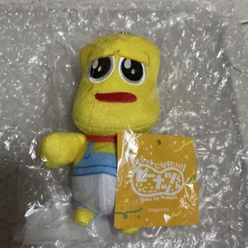 포코피 피넛군 마스코트 키링 봉제 인형