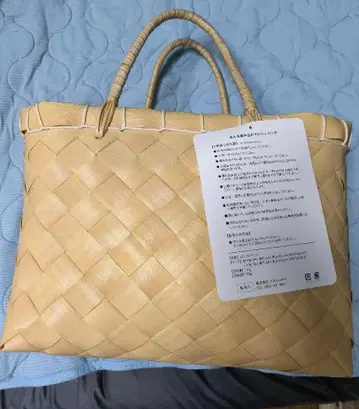 베이지 뜨개 바스켓백 마르쉐 백