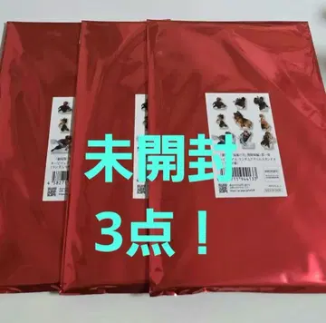 미개봉 새상품 영화 극장판 귀멸의 칼날 키 비주얼 랜덤 아크릴 스탠드 A