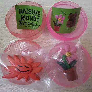 DAISUKE KONDO 아트 컬렉션 마스코트 피규어 가챠