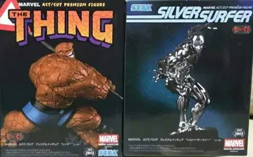 MARVEL 프리미엄 피규어 싱 실버 서퍼