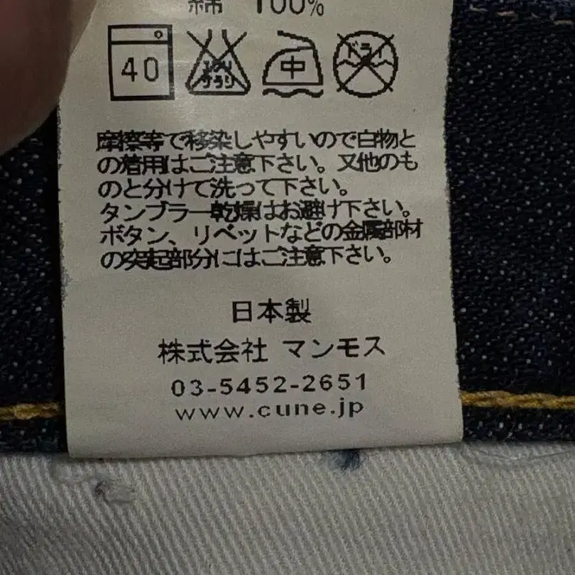 10번째 상품 이미지