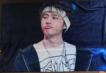 B.I 한빈 담요