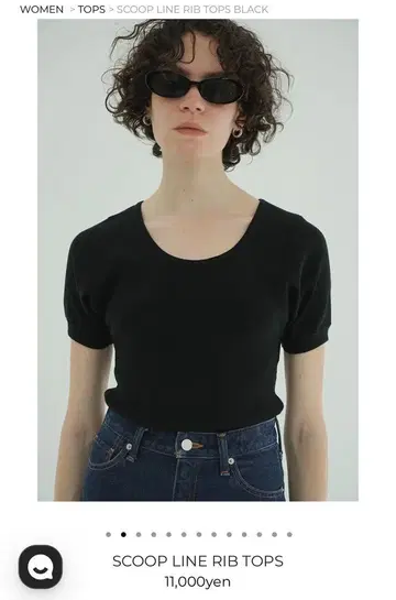 CLANE SCOOP LINE RIB TOPS
