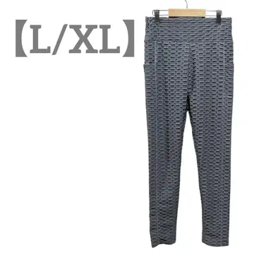 하자 있음 레깅스 [ L/XL ] 요가웨어 피트니스 3D 개더 그레이