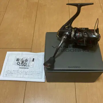 24 뱅포드 2500SHG