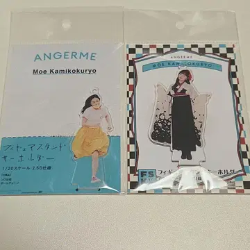 카미코쿠료 모에 fsk