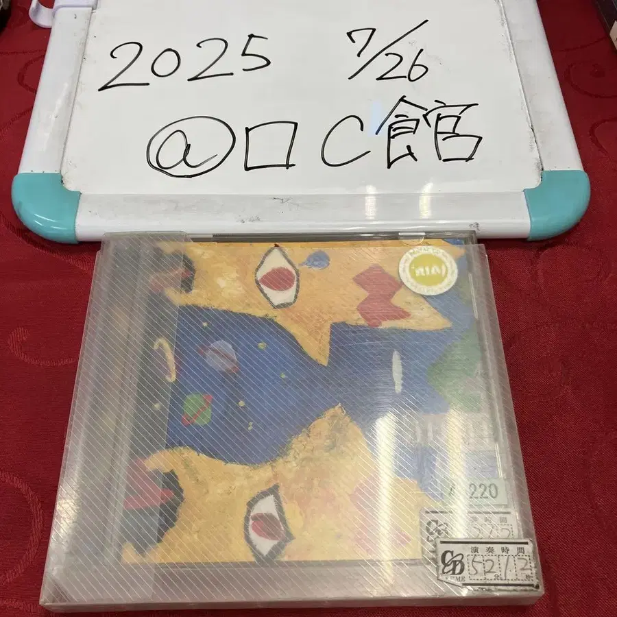 1번째 상품 이미지