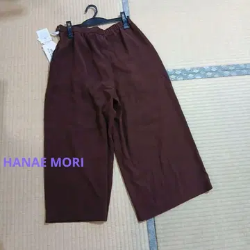 새상품 HANAE MORI 브라운 큐롯 허리밴딩 정가 19,000엔