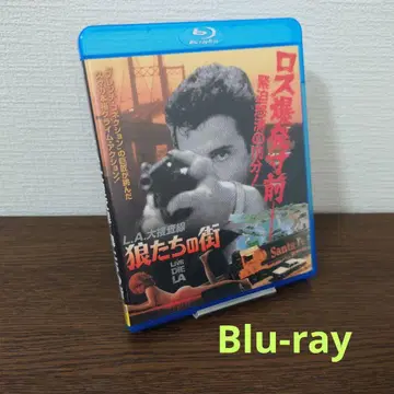 L.A. 대수사선/늑대들의 도시 ('85미) Blu-ray