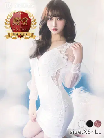 Dazzy 드레스