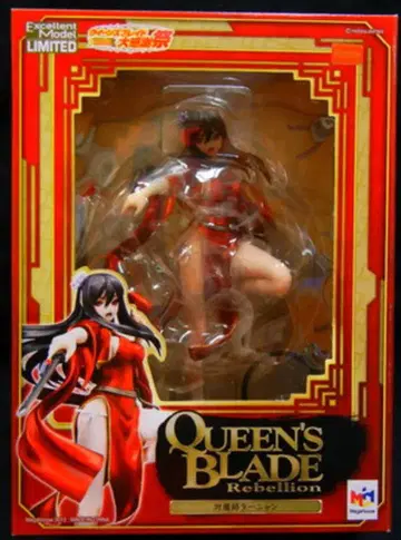 메가하우스 대감사제/퀸즈 블레이드 퇘냥 깔개 포함 PVC