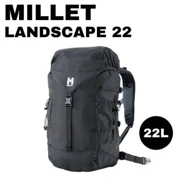 MILLET LANDSCAPE 22 랜드스케이프 백팩