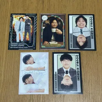 요시모토 코레카 6th edition 더블 히가시