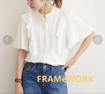 FRAMeWORK 프릴 반팔 블라우스