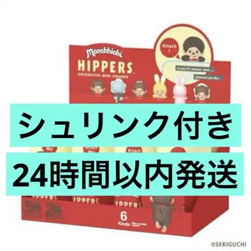 히퍼스 몬치치 아소트 1BOX 슈링크 포장 (12개입)